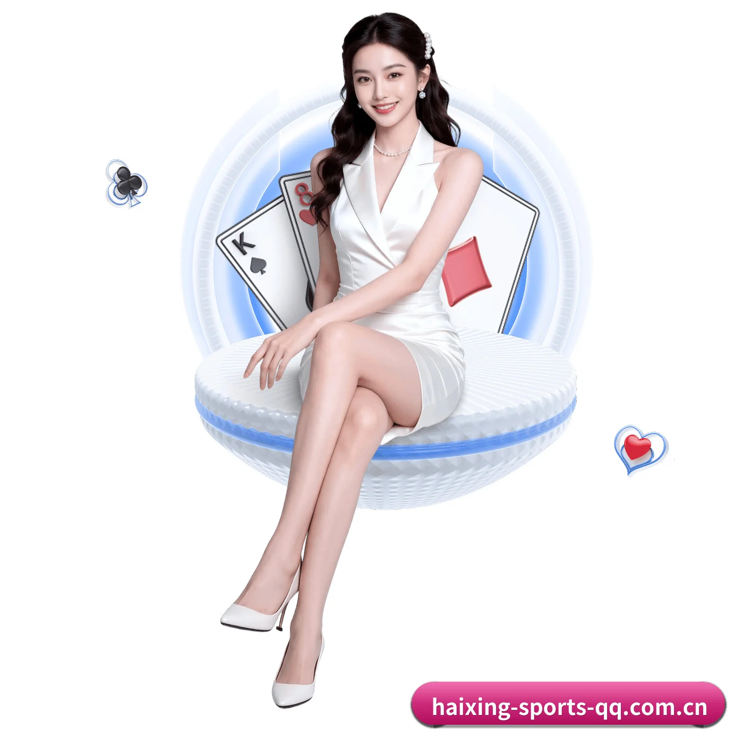 海星体育 APP